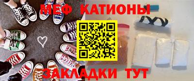 шишки Ликино-Дулёво