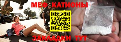 эйфоретик Лесосибирск