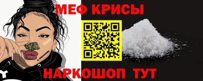 jwh Ливны