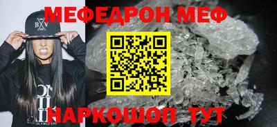 шишки Ликино-Дулёво