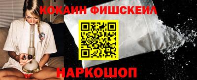 а пвп мука Мариинск