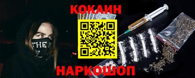 jwh Ливны