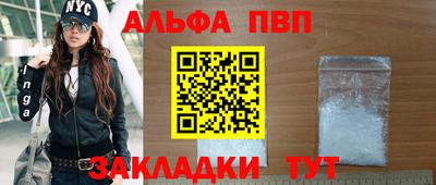 jwh Ливны