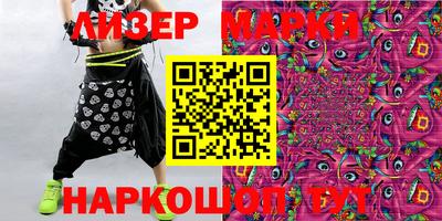 амф Малгобек