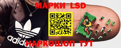 jwh Ливны