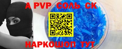jwh Ливны