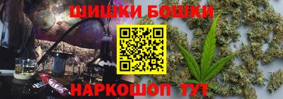 jwh Ливны