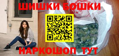 jwh Ливны