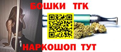 эйфоретик Лесосибирск