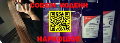jwh Ливны