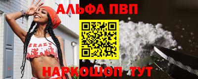 jwh Ливны