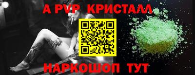 jwh Ливны