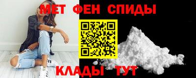 молекула духа Малоярославец