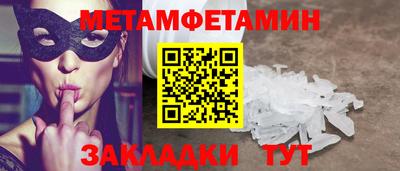 jwh Ливны