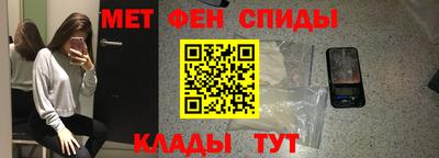 эйфоретик Лесосибирск