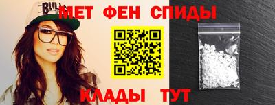 шишки Ликино-Дулёво