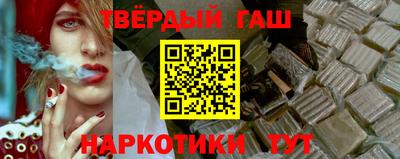 эйфоретик Лесосибирск