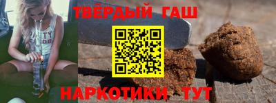 шишки Ликино-Дулёво