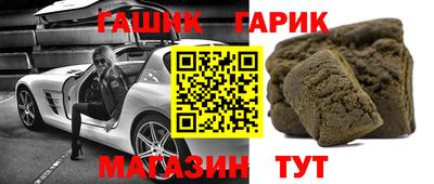 шишки Ликино-Дулёво