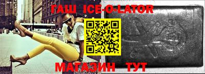 шишки Ликино-Дулёво