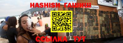 эйфоретик Лесосибирск