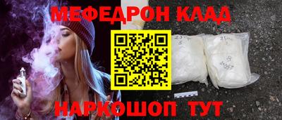jwh Ливны