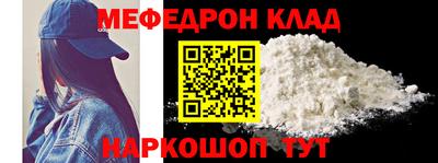 jwh Ливны