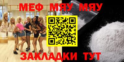 jwh Ливны